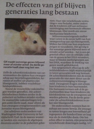 NRC gif