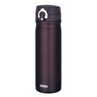 Thermosfles-compact-500-ml
